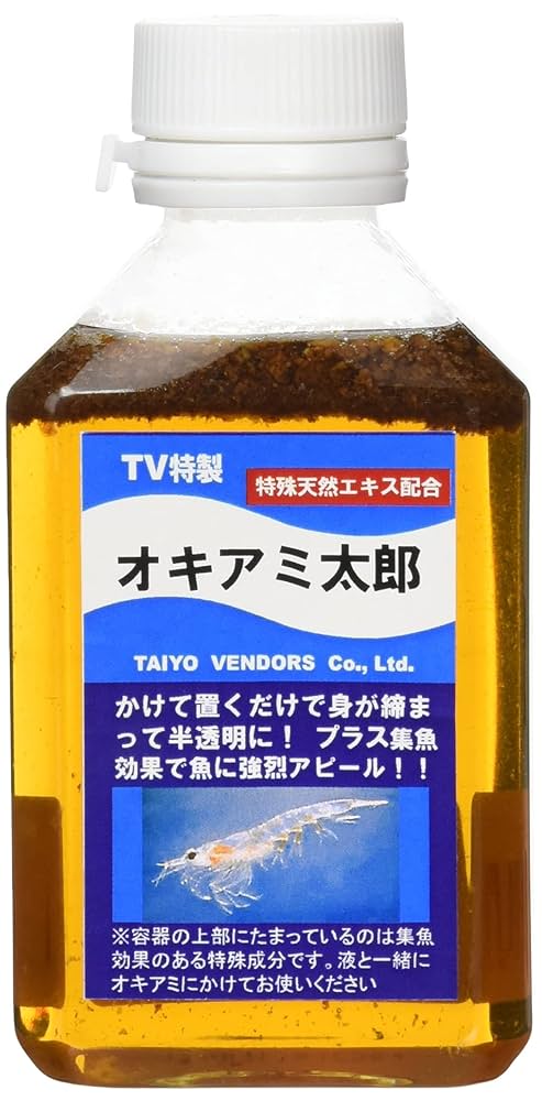 Amazon | 大洋ベンダーズ (TAIYO VENDORS) 釣餌用 オキアミ太郎